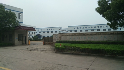 Cina Wuxi Kaiao Power Machinery Co.,Ltd. Profilo Aziendale
