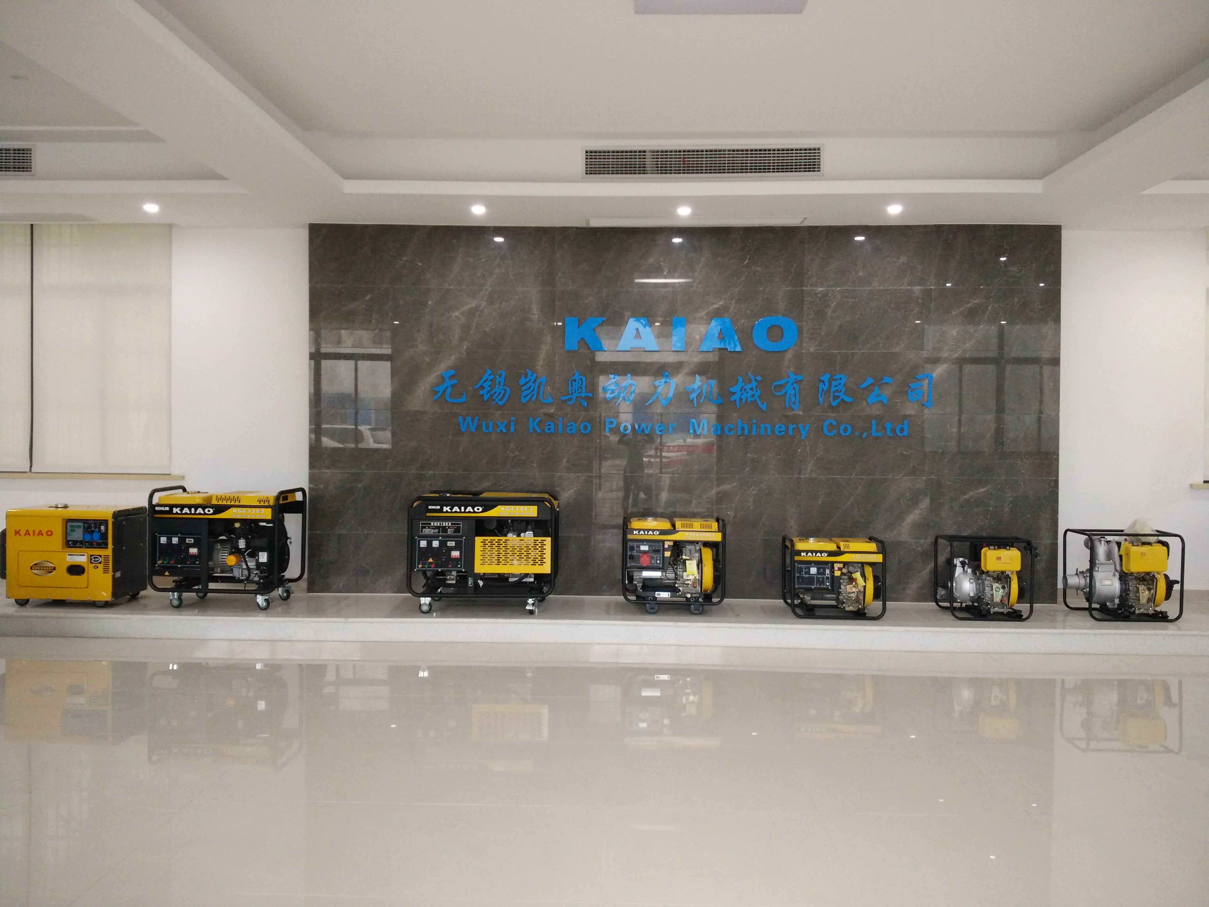 Wuxi Kaiao Power Machinery Co.,Ltd. linea di produzione in fabbrica